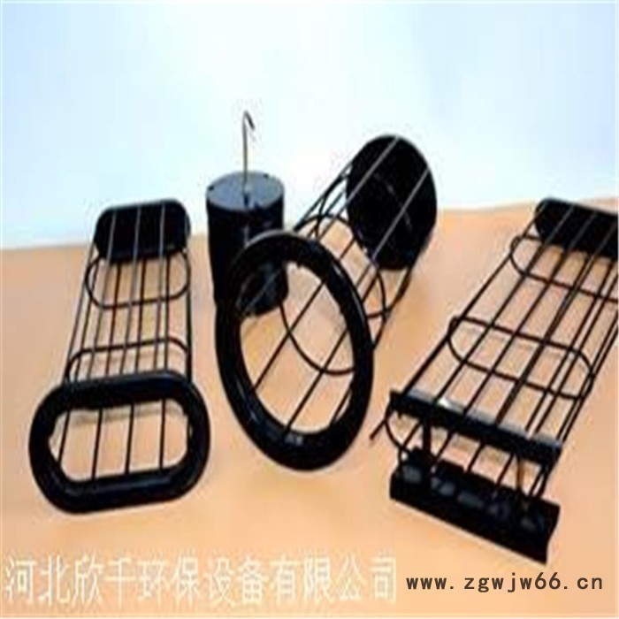 秦皇岛 各种型号除尘骨架 弹簧除尘骨架批发 玉嘉环保 制作销售 **价廉图13