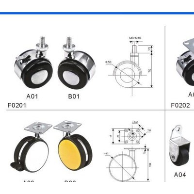 其他紧固件 连接件 万向脚轮 家具脚轮 铁板轮 现货