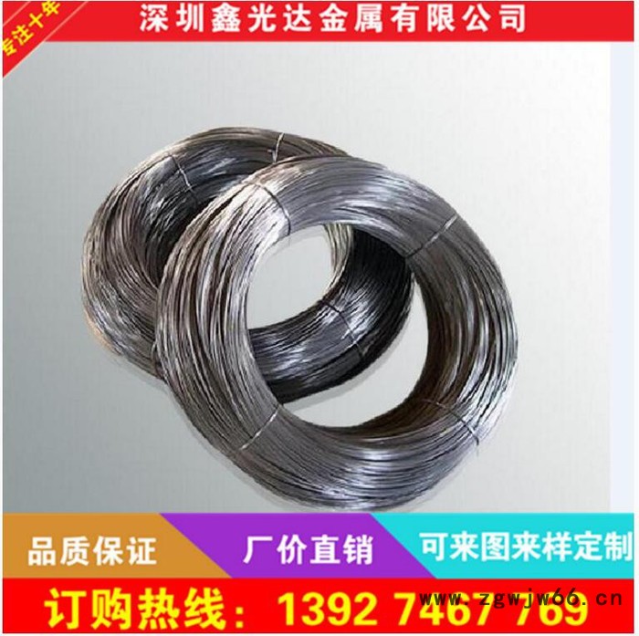 304 316不锈钢弹簧线 304进口弹簧线直销 调直 切断压扁线加工图3