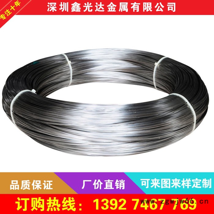 304 316不锈钢弹簧线 304进口弹簧线直销 调直 切断压扁线加工图6