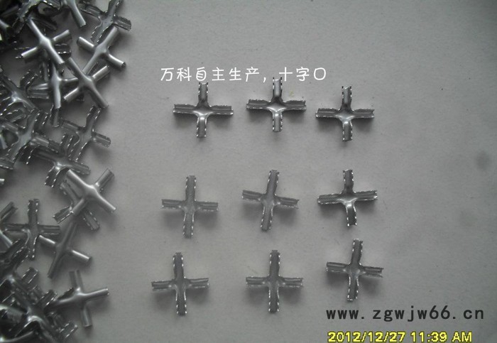 隐形防盗网防护网窗专用不锈钢配件十字扣紧固件304配件图2