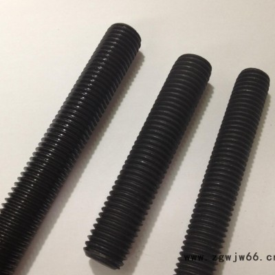 现货 A913-B7螺栓 B7牙条 双头螺栓 高强度紧固件3/4-10*95