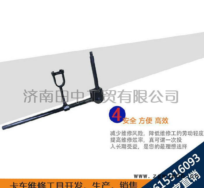 潍柴发动机维修工具 新型气门弹簧压缩器 卡车维修专用工具 田中工具图2