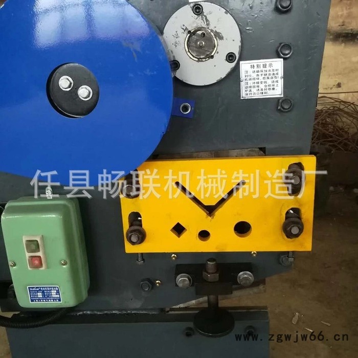 小角铁多功能联合式冲剪机 槽钢裁断机 弹簧扁钢切断机图7