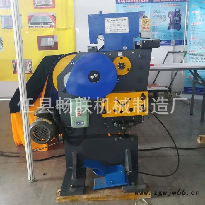 小角铁多功能联合式冲剪机 槽钢裁断机 弹簧扁钢切断机图8