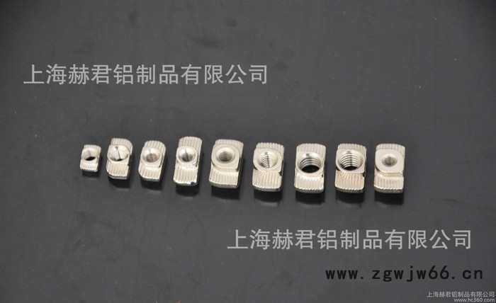 工业铝型材配件 镀锌钢T型螺母 紧固件 连接件 大量现货图1