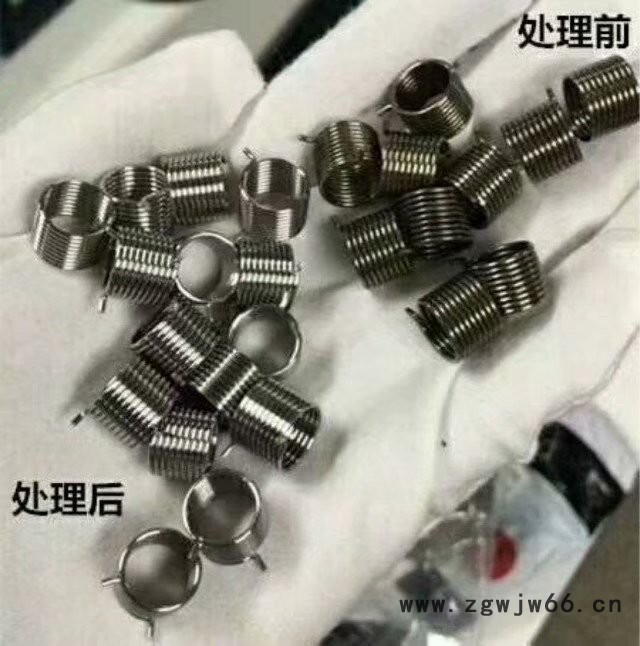 凯盟十字槽紧固件清洗液能快速彻底的去除工件十字槽内的严重氧化物、炭灰及脏污等。图8