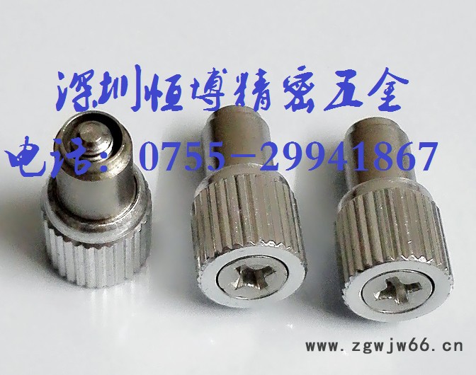 供应弹簧螺丝  松不脱压铆螺钉  压铆螺钉   PEM标准紧固件  PF09-M3-15.8