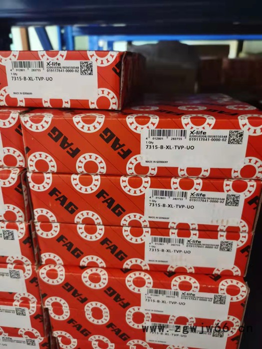 舍弗勒FAG轴承 空压机 进口轴承 角接触球轴承 7307-B-XL-TVP-UO  SKF进口轴承 7307BEGAP图2