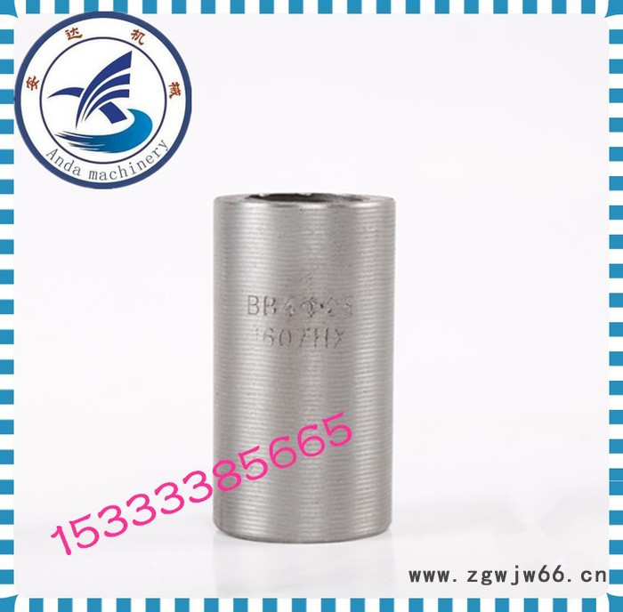 安达12-40其他紧固件/连接件 钢筋连接器 钢筋直螺纹连接套筒 国标 现货直销图3