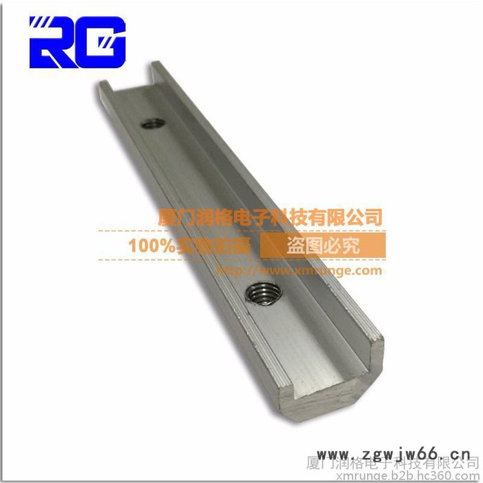 RUNGE/润格 厂家直供 太阳能光伏支架 光伏支架连接件 铝合金铝合金支架连接件 紧固件RG-RLK-01图7