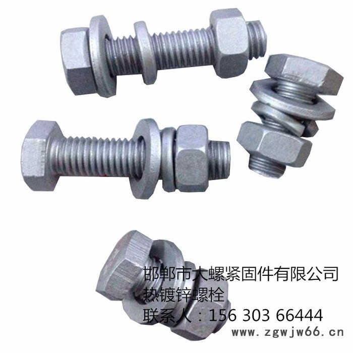 大螺六角螺栓 热镀锌螺栓光伏支架配件螺丝太阳能支架专用紧固件图4