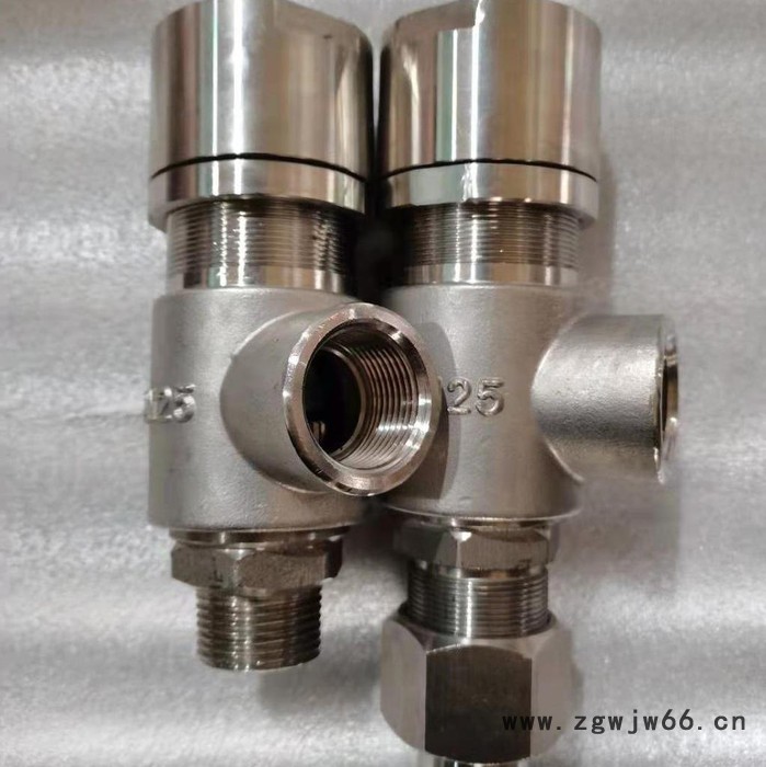 低温安全阀A21弹簧式安全阀 各系列型号齐全 厂家直供欢迎来电咨询图3