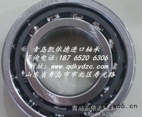 SKF轴承型号查询表 推力滚子轴承现货81208进口轴承报价部图2