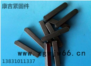 河北平键 圆柱销 一钉得 车修壁虎 康吉紧固件专业制造大量生产螺栓 螺母图3