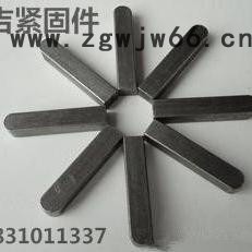 河北平键 圆柱销 一钉得 车修壁虎 康吉紧固件专业制造大量生产螺栓 螺母图4