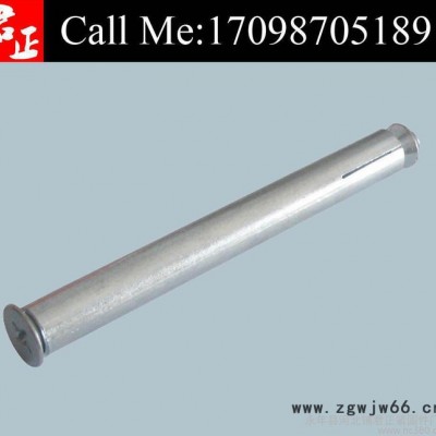 永年县紧固件厂家门窗安装用白锌沉头十字内膨胀螺丝管