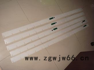 092A172850罗兰四方吸嘴弹簧图6