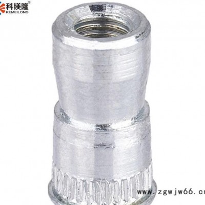 科镁隆304不锈钢M6嵌入式拉铆螺母M5钣金铆接拉帽紧固件定做