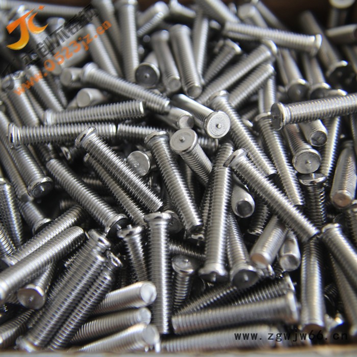 杰创M5点焊螺丝 M5 304不锈钢焊接螺丝 焊接螺钉 点焊螺丝 焊接螺柱 不锈钢紧固件图4