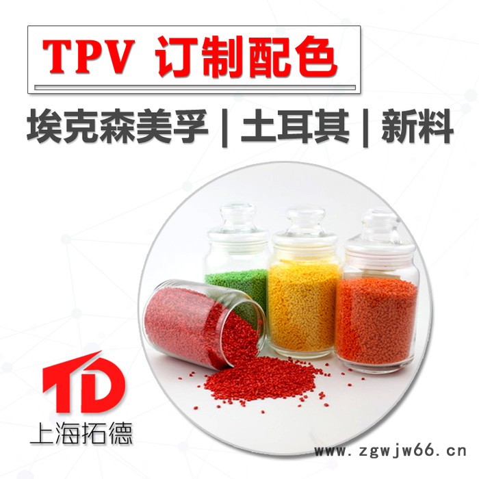 TPV压缩弹簧图4