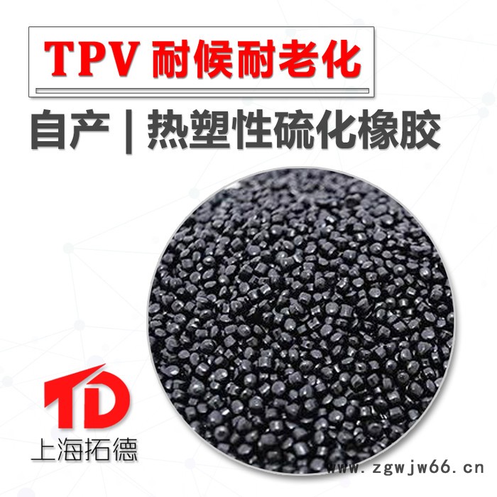 TPV压缩弹簧图5