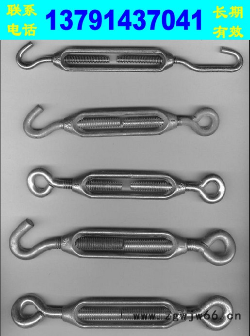 供应各种型号螺丝  机械用紧固件  种类齐全 ** 枣庄远东实业图2