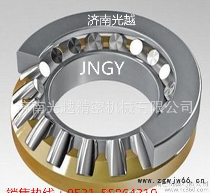 推力滚子轴承87436—(7549436)-冶金轴承图3