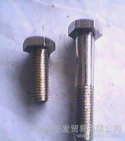 紧固件 外六角国标GB30 GB21 螺栓 量大从优 螺丝规图2