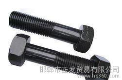 紧固件 外六角国标GB30 GB21 螺栓 量大从优 螺丝规图3