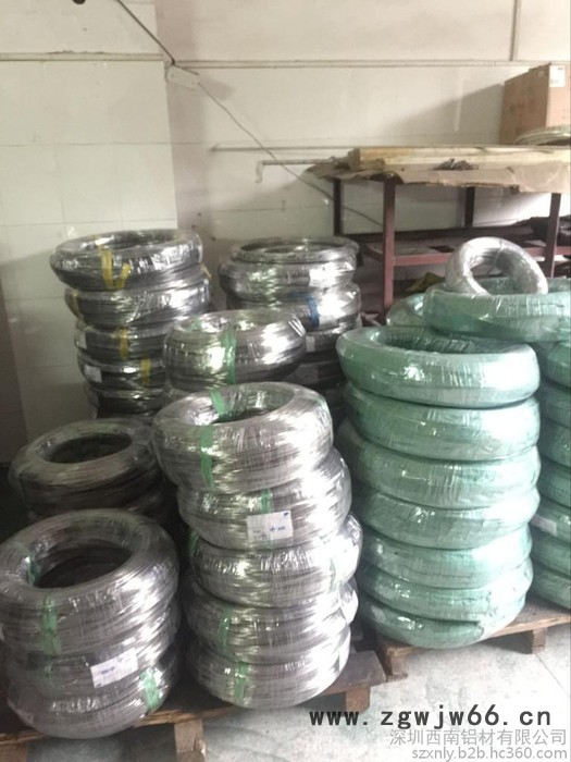 供应【国标/航空】7050弹簧铝线报价，提供**】7075螺丝铝线厂家，6060铝线厂家，西南6262光亮铝线批发图2