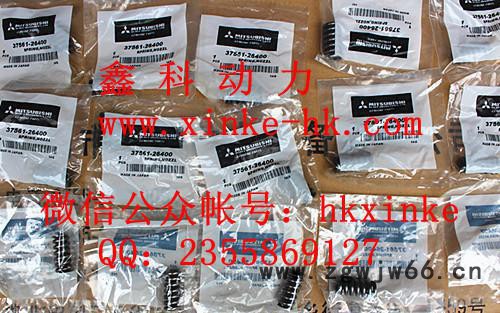 专业日本三菱柴油机喷油器，三菱发动机喷油嘴弹簧37561-26400图3