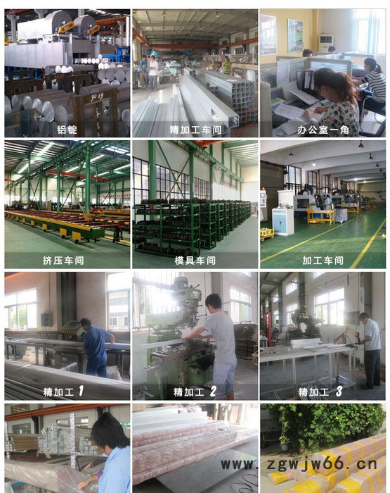 工业铝合金型材配件 铝合金、碳钢滑块螺母 方形螺母 紧固件