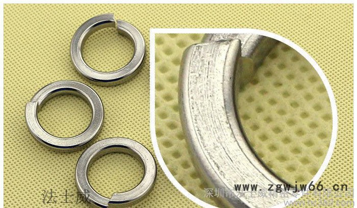 ** 不锈钢弹簧垫圈   不锈钢平垫     防滑垫片图2