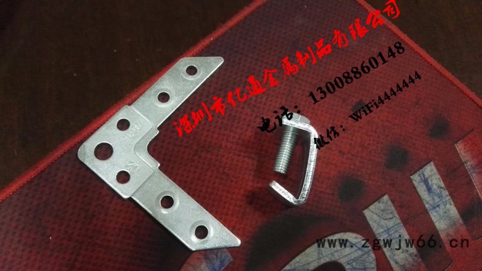 亿通T20 角仔 德国T20角码 风管配件 角码 法兰角 TDC插接式 插件扣件 紧固件图4