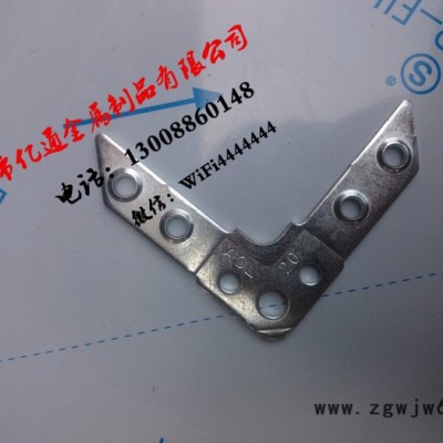 亿通T20 角仔 德国T20角码 风管配件 角码 法兰角 TDC插接式 插件扣件 紧固件