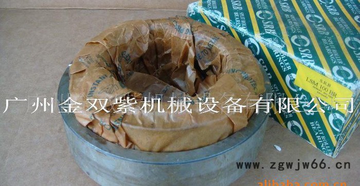 优惠轴承-SRB LSM105BR轴承-代理DODGE轴承图3