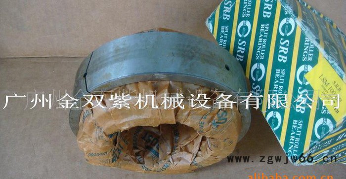 优惠轴承-SRB LSM105BR轴承-代理DODGE轴承图2