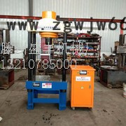 滕州150T四柱液压机厂家，弹簧销子压装液压机现货图4