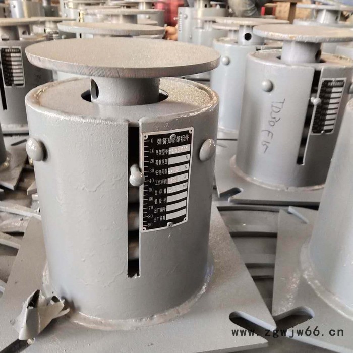 宏茂现货供应 管道弹簧支吊架 TH1型可变弹簧支吊架 恒力弹簧支吊架图2