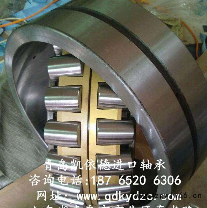 凯依德 NSK进口轴承 深沟球轴承 22320轴承 海城减速机轴承报价商图2