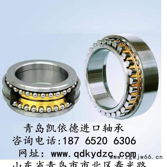 凯依德 NSK进口轴承 深沟球轴承 22320轴承 海城减速机轴承报价商图3