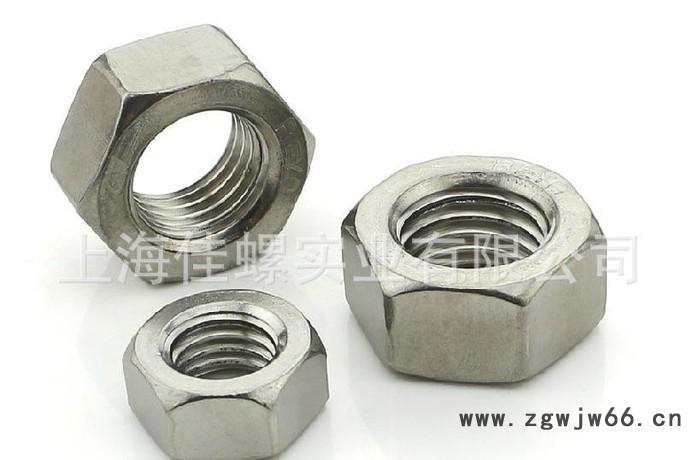 304不锈钢 六角螺母 紧固件螺帽 不锈钢螺母 不锈钢螺帽图2
