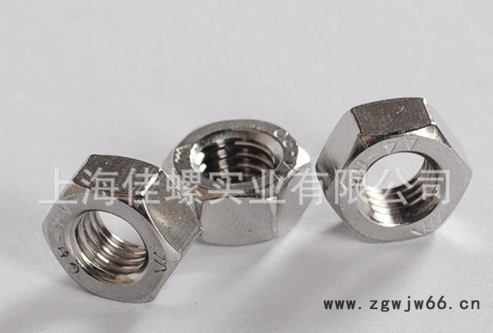 304不锈钢 六角螺母 紧固件螺帽 不锈钢螺母 不锈钢螺帽图3