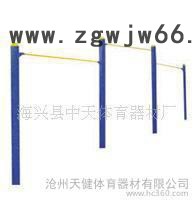 天缘健连体单杠 主管114单杠  MM89MM 杠面25#弹簧钢单体育器材**图2