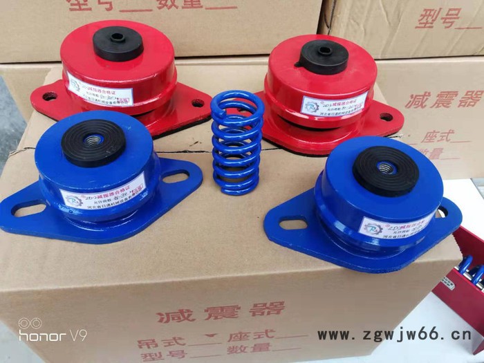 日通坐式阻尼弹簧减震器 坐式水泵减震器、风机减震器报价图3