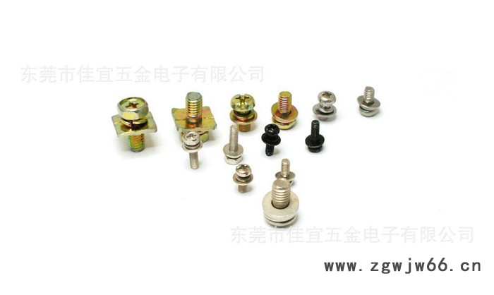 紧固件大全|不锈钢三组合螺钉|不锈钢304三组合螺丝图3