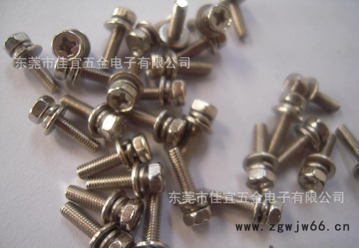 紧固件大全|不锈钢三组合螺钉|不锈钢304三组合螺丝图2