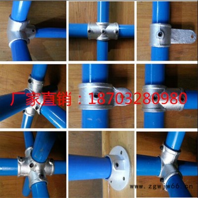 儿童游乐设备淘气堡扣件 紧固件 连接件 安全放心 品质保证