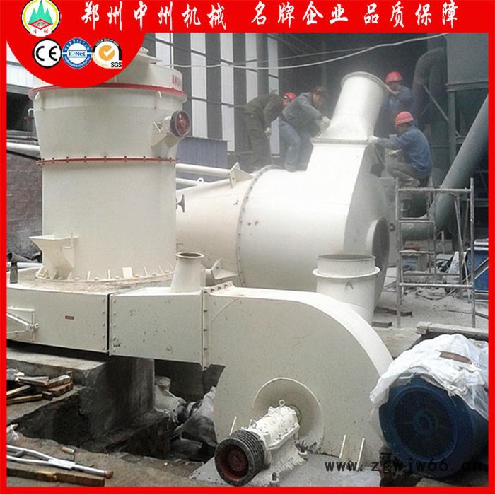 中州机械高压雷蒙磨粉机 带弹簧高压磨 加工重晶石粉的强力磨粉机图4